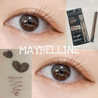 ハイパーシャープ ライナー R/MAYBELLINE NEW YORK/リキッドアイライナーを使ったクチコミ（1枚目）