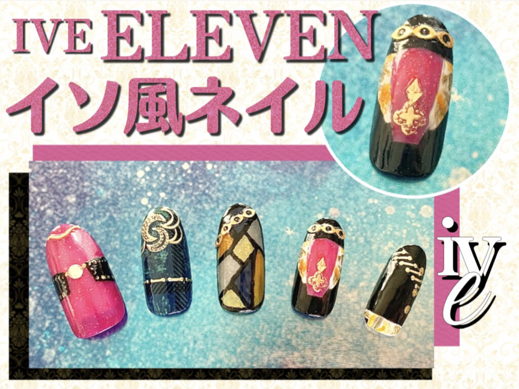 ネイルホリック アート/ネイルホリック/マニキュアを使ったクチコミ（1枚目）