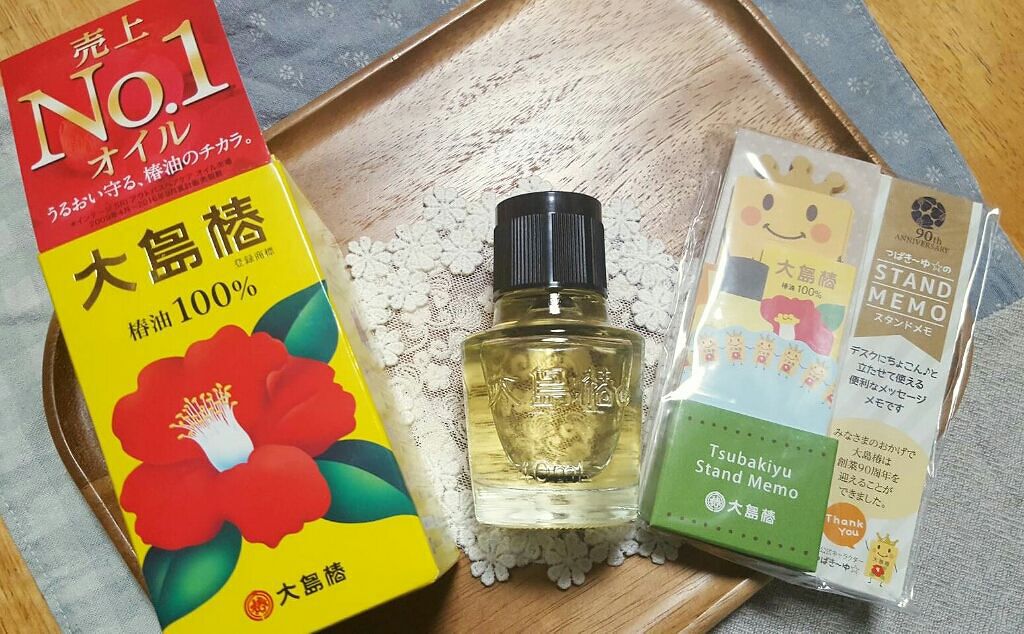 大島椿(ツバキ油)/大島椿/ヘアオイルを使ったクチコミ（1枚目）