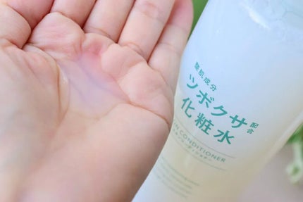 ツボクサ配合化粧水/明色/化粧水を使ったクチコミ(2枚目)