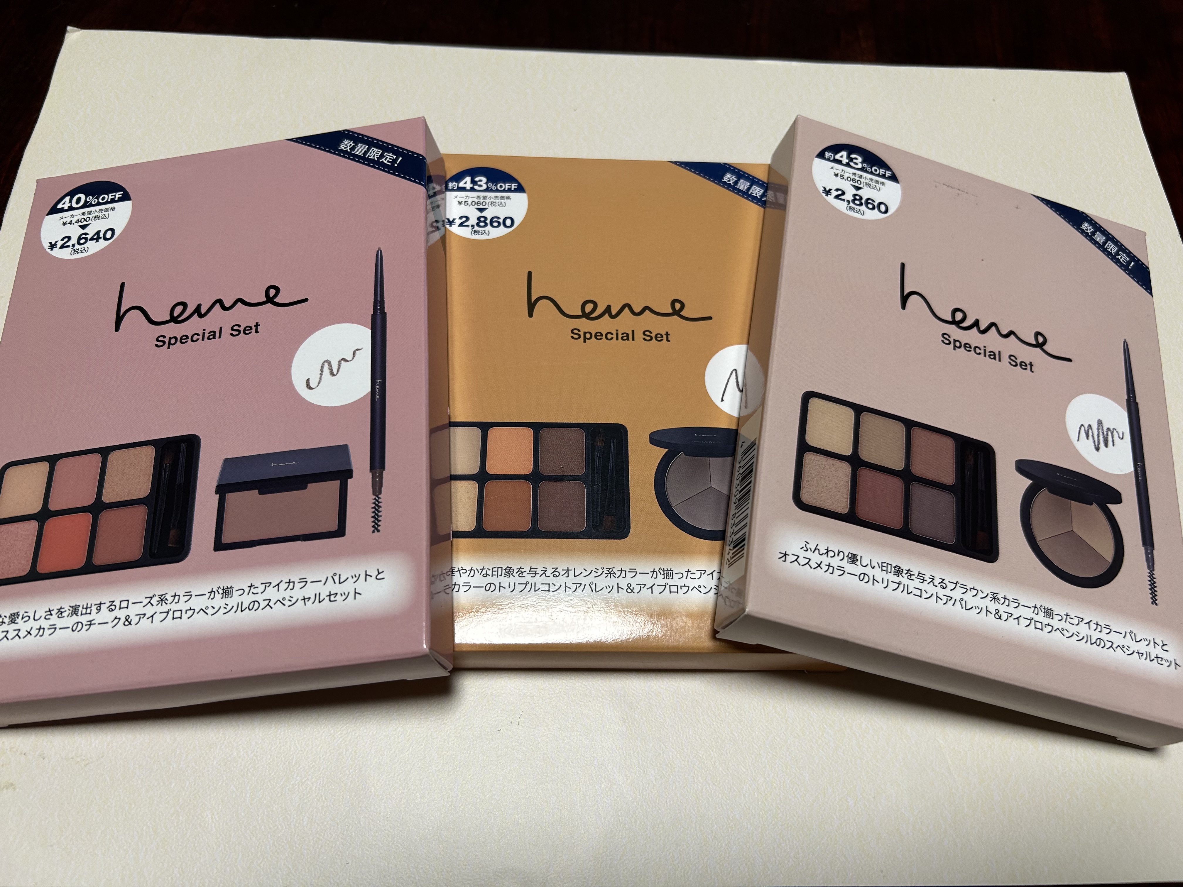 ウォータープルーフ スリムブロウペンシル/heme/アイブロウペンシルを使ったクチコミ（2枚目）