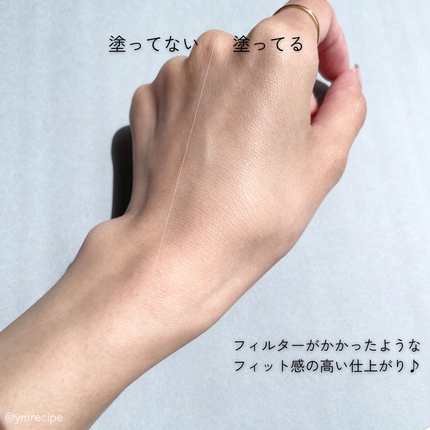 スキンカバーフィルターファンデーション/KATE/パウダーファンデーションを使ったクチコミ(5枚目)