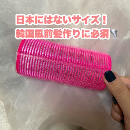 ビッグサイズ前髪ヘアロール/fillimilli/ヘアケアグッズを使ったクチコミ(1枚目)