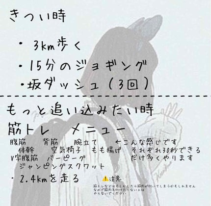 ã䜿ã£ãã¯ãã³ãïŒ3æç®ïŒ