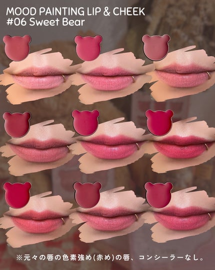 ブレンディングムードチーク/dasique/パウダーチークを使ったクチコミ(4枚目)