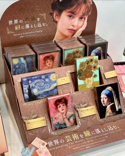 Shun on LIPS 「ロフトコスメフェスティバル2024AWが開催中🎈今回も展示会に..」(5枚目)