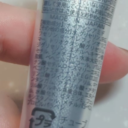 リンクルホワイトエッセンス/オルビス/美容液を使ったクチコミ(2枚目)