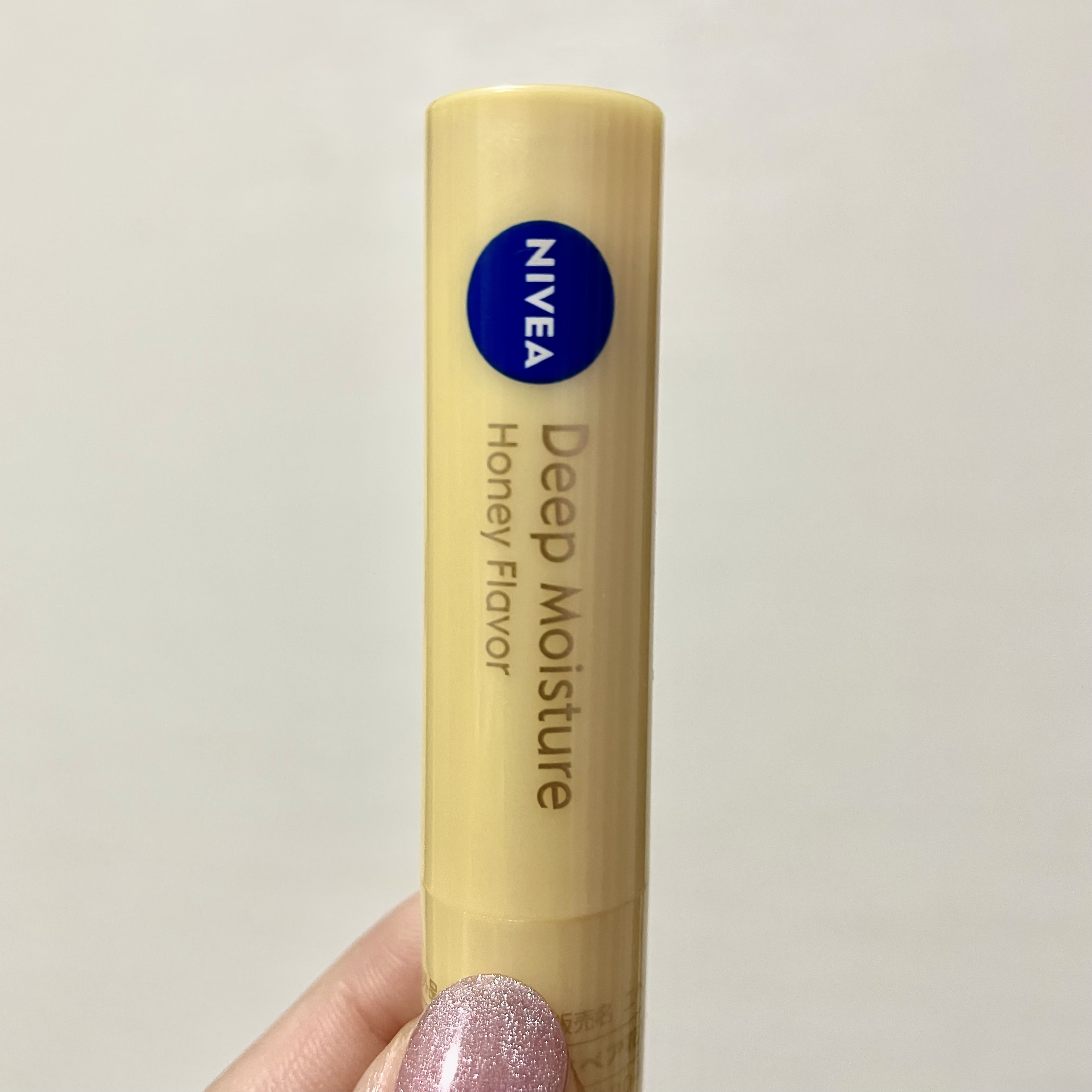 ニベア ディープモイスチャーリップ/ニベア/リップクリームを使ったクチコミ（1枚目）