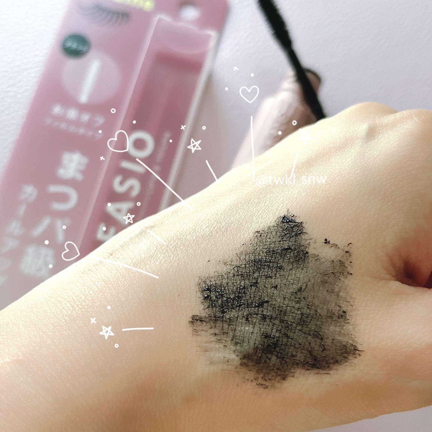 まつパ級 フィルム マスカラ (ロング&ボリューム)/FASIO/マスカラを使ったクチコミ（3枚目）