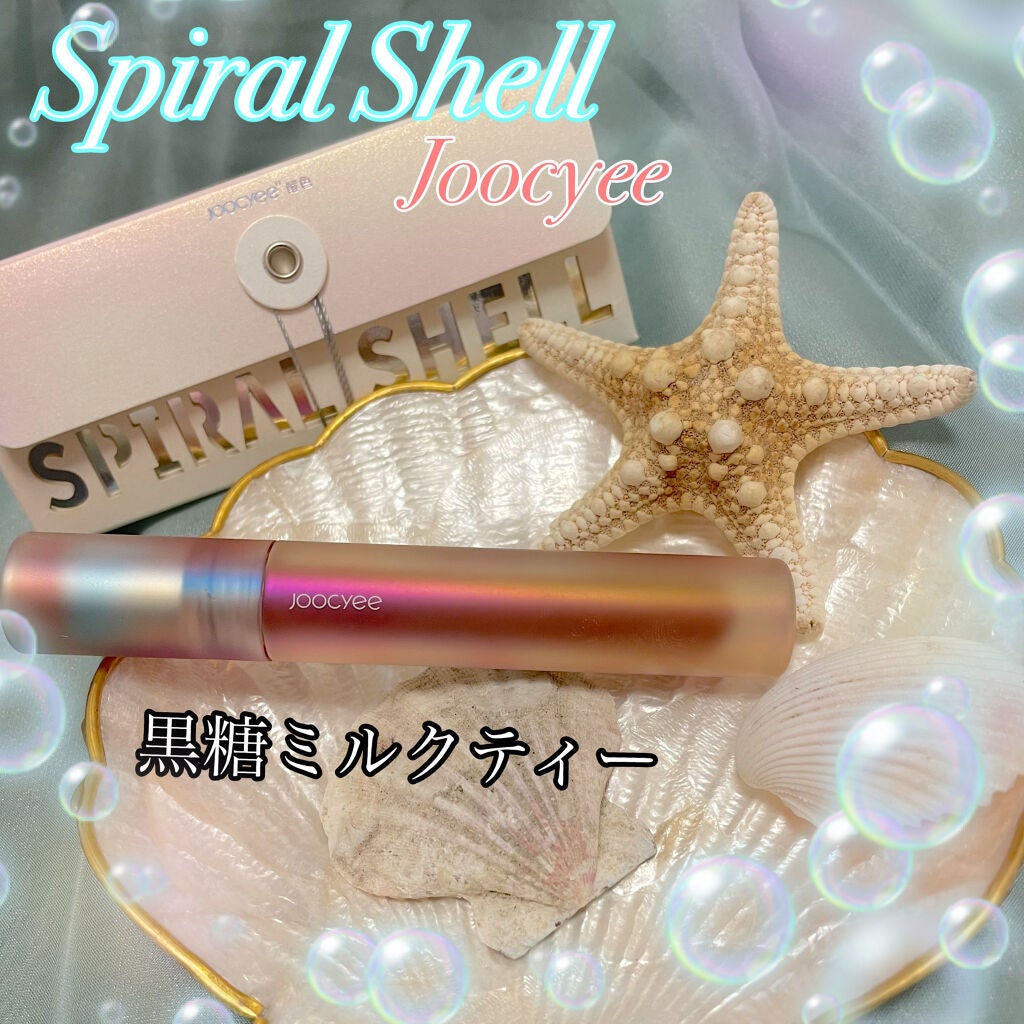 フルーツミラーリップグロス/Joocyee/リップグロスを使ったクチコミ(1枚目)