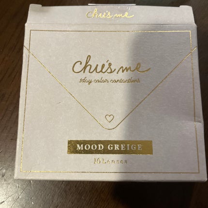 Chu's me 1day/Chu's me/ワンデー(1DAY)カラコンを使ったクチコミ(1枚目)