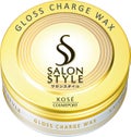 サロンスタイルサロンスタイル ヘアワックス (グロッシーボリューム)