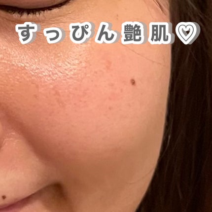 ブルー レイク モイスチャー マスク/SOROU/シートマスク・パックを使ったクチコミ(3枚目)