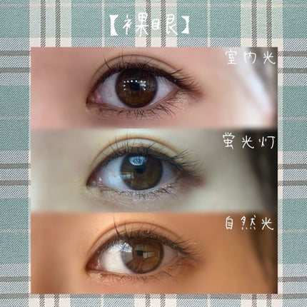 ë¬ð on LIPS ãã倧人æ°ã®ããããã«ã©ã³ã³ð¢ðâšãChuâsmeã®ãªãã§ãç§ã®..ãïŒ6æç®ïŒ