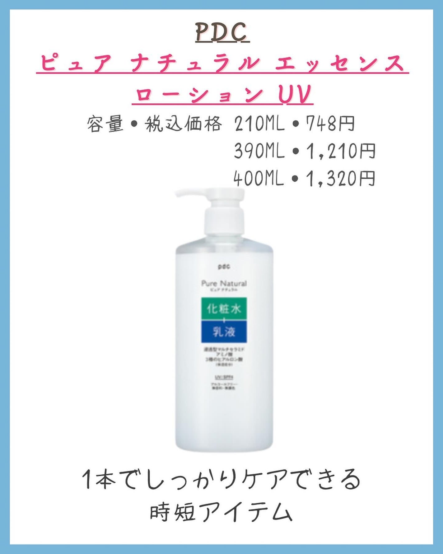 みなみ🌸 on LIPS 「…………………………………………………………………他の投稿はこ..」(5枚目)