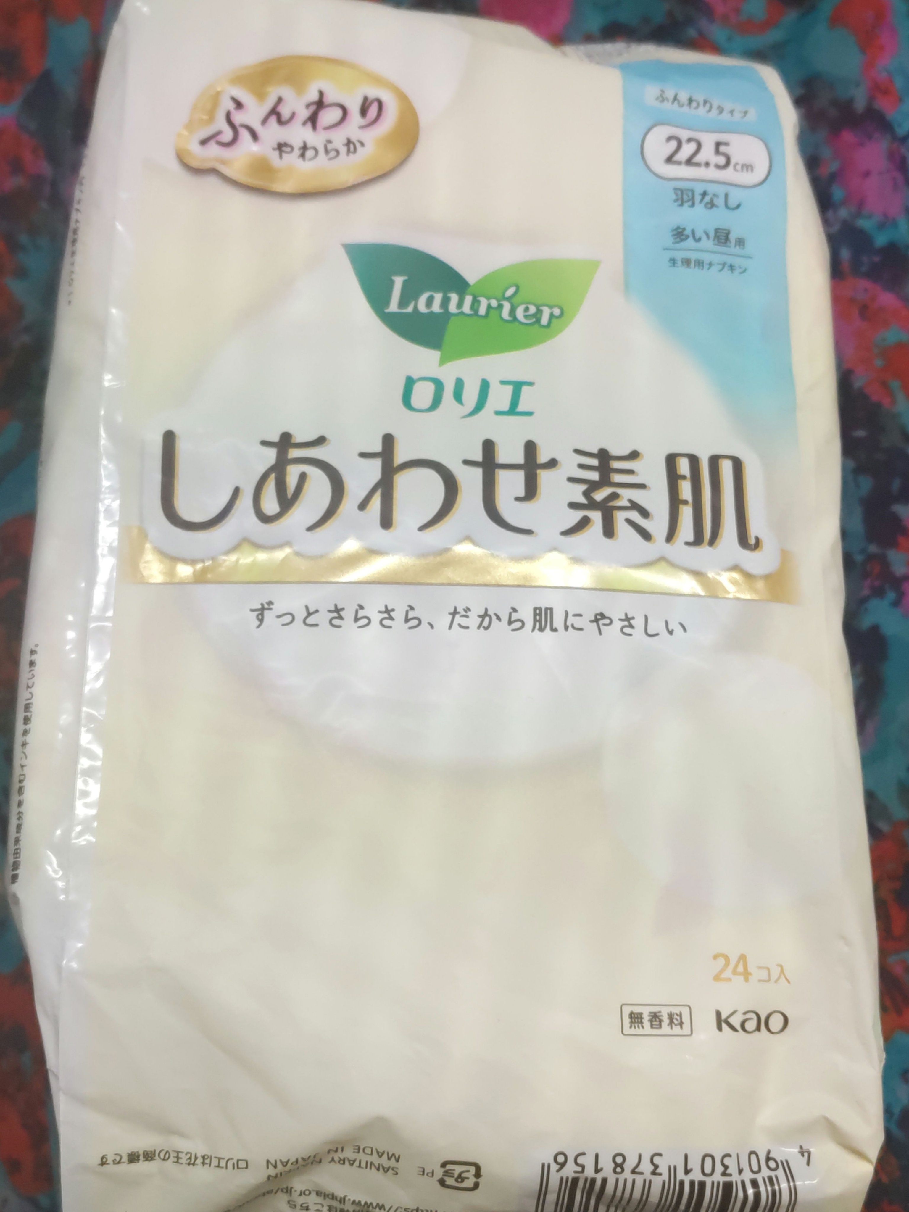しあわせ素肌　Botanical Cotton100％　無香料（多い昼用　22.5cm）/ロリエ/ナプキンを使ったクチコミ（1枚目）