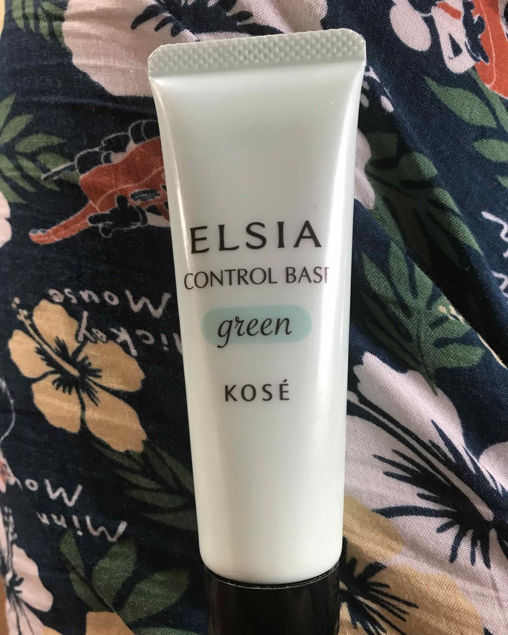 肌色コントロール 化粧下地/エルシア/化粧下地を使ったクチコミ(1枚目)