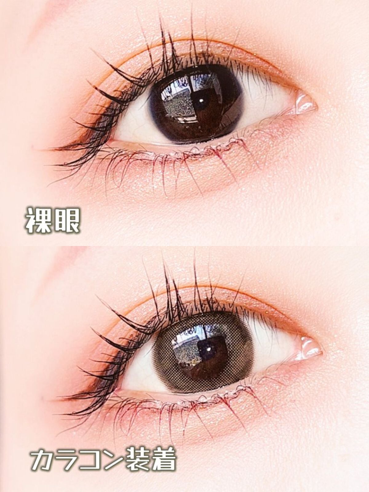 ピエナージュ ミミジェム ワンデー/PienAge/カラーコンタクトレンズを使ったクチコミ(3枚目)