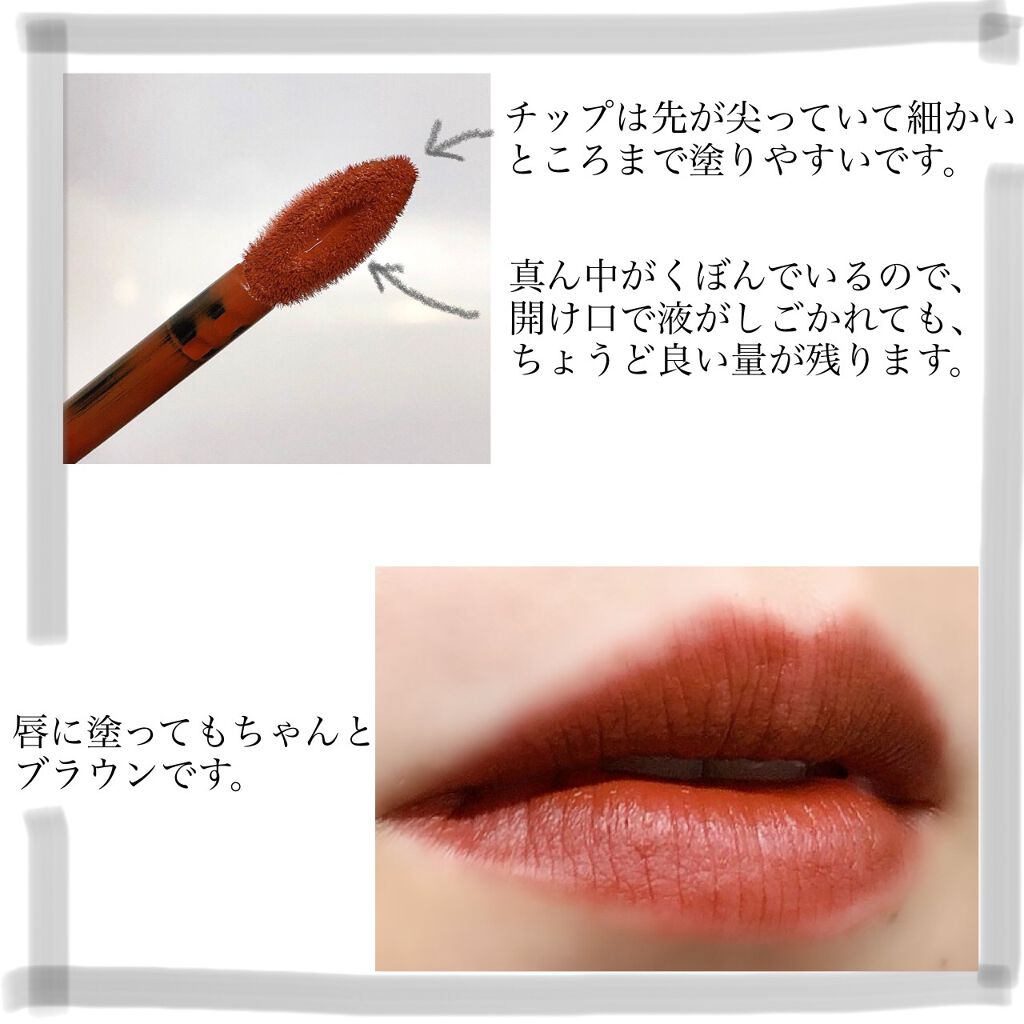 SPステイ マットインク 275/MAYBELLINE NEW YORK/口紅を使ったクチコミ（2枚目）