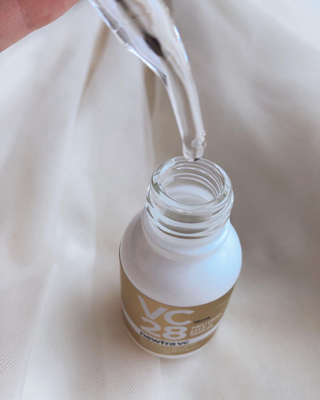 セール特別価格 ピュアニュートラセラムnewtra VC28 30ml