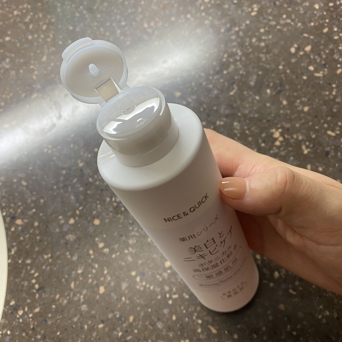 NICE ＆ QUICK 美白とニキビケア ボタニカル高保湿化粧水（薬用）のクチコミ「敏感肌にも安心な
薬用シリーズの美白化粧水💫

ナイス＆クイック 薬用シリーズ 美白とニキビケ.....」（2枚目）