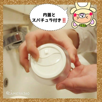 ドクダミ 70 インテンスカーミングクリーム/Anua/フェイスクリームを使ったクチコミ(3枚目)