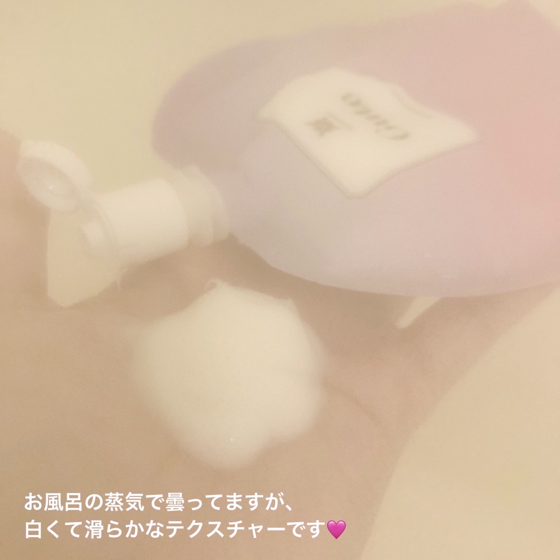 キュートヘアケアエッセンス/iqumore/頭皮ローションを使ったクチコミ（2枚目）