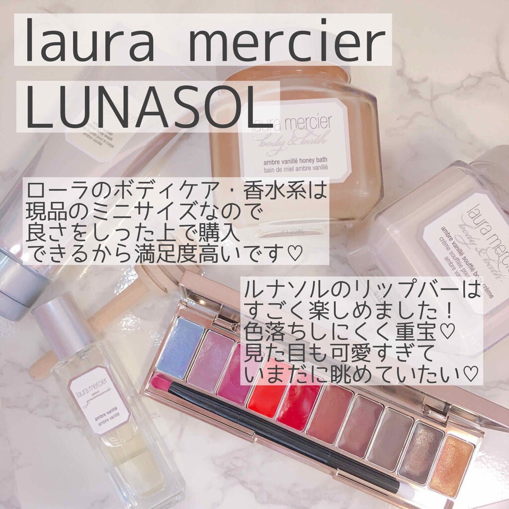 リュクスボディコレクション アンバーバニラ/ローラ メルシエ/その他キットセットを使ったクチコミ(3枚目)