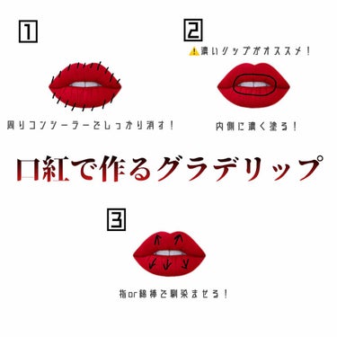 カバーパーフェクション チップコンシーラー/the SAEM/コンシーラーを使ったクチコミ（2枚目）