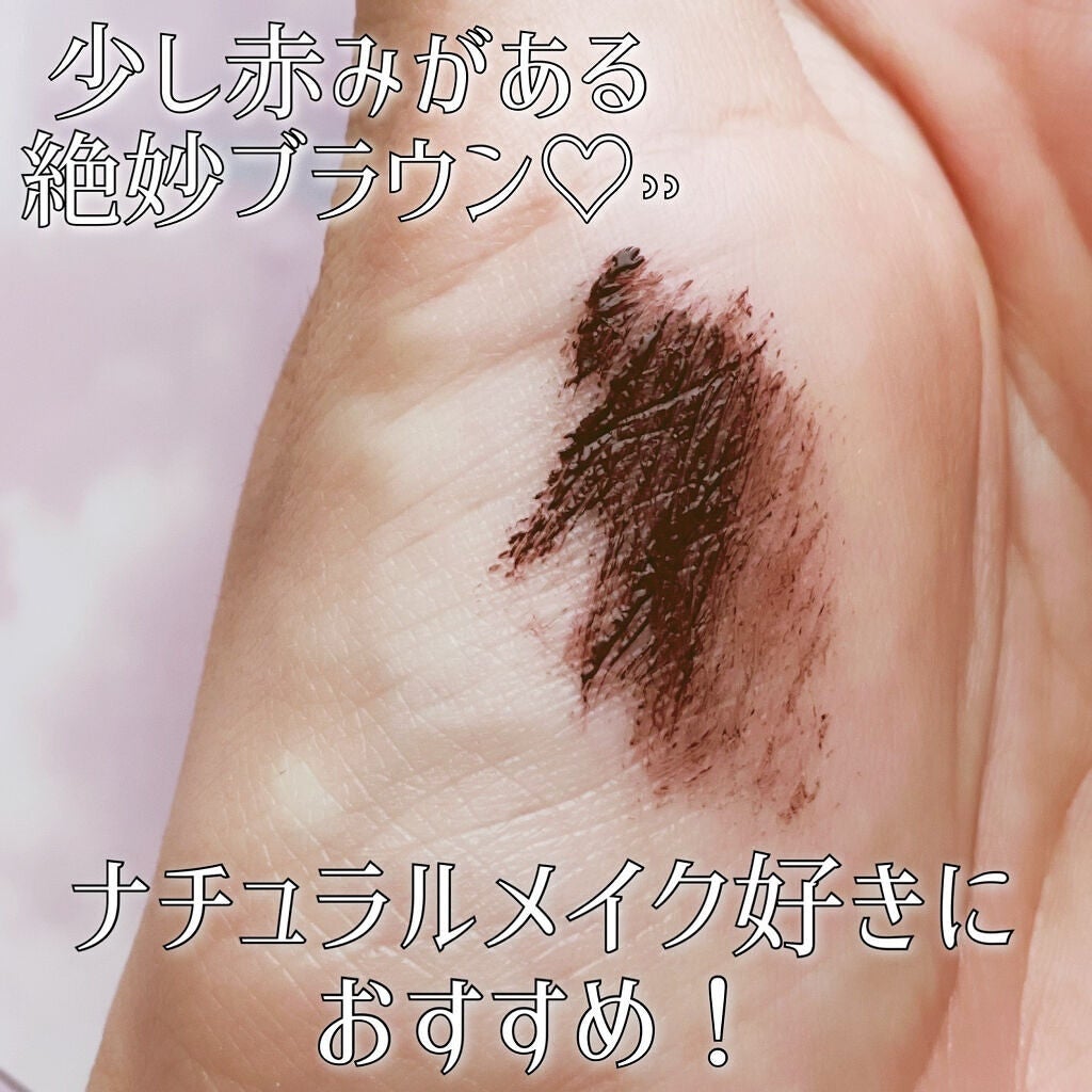 パーフェクトエクステンション マスカラ for カール/D-UP/マスカラを使ったクチコミ(4枚目)