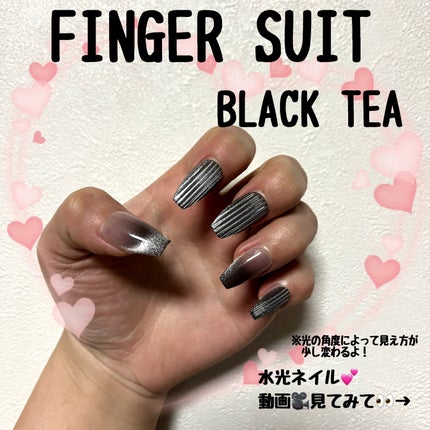 ネイルチップ(シールタイプ)/FINGER SUIT/ネイルチップ・パーツを使ったクチコミ(1枚目)
