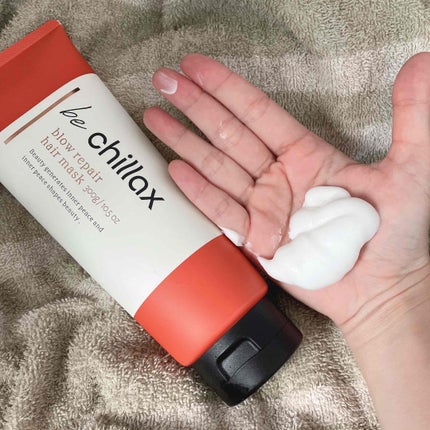 blow repair hair mask/be chillax/洗い流すヘアトリートメントを使ったクチコミ(2枚目)