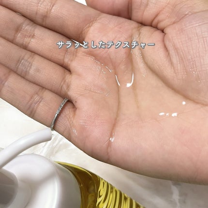 ビオレ ザ クレンズ オイルメイク落とし  金木犀の香り/ビオレ/オイルクレンジングを使ったクチコミ(3枚目)
