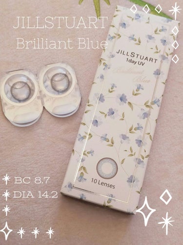 JILL STUART 1day UV/JILL STUART/ワンデー（１DAY）カラコンを使ったクチコミ（1枚目）