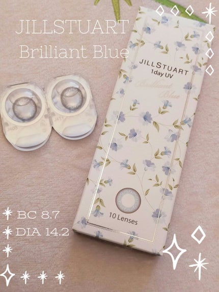 JILL STUART 1day UV/JILL STUART/ワンデー(1DAY)カラコンを使ったクチコミ(1枚目)