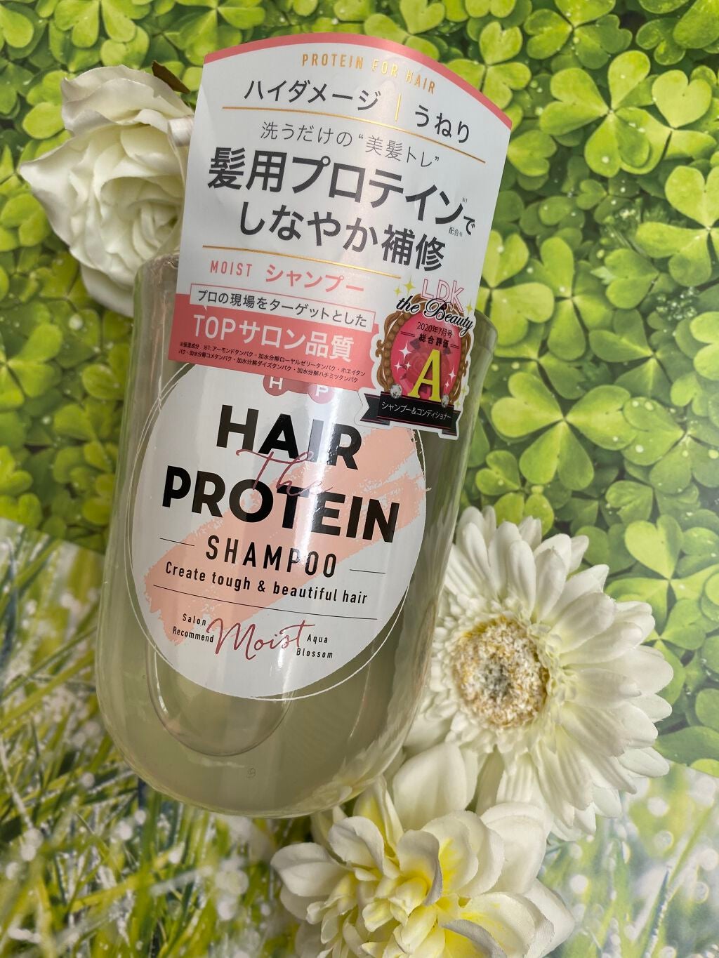 snow_white_026 on LIPS 「コスメテックスローランド株式会社様のヘアザプロテインモイストシ..」(2枚目)