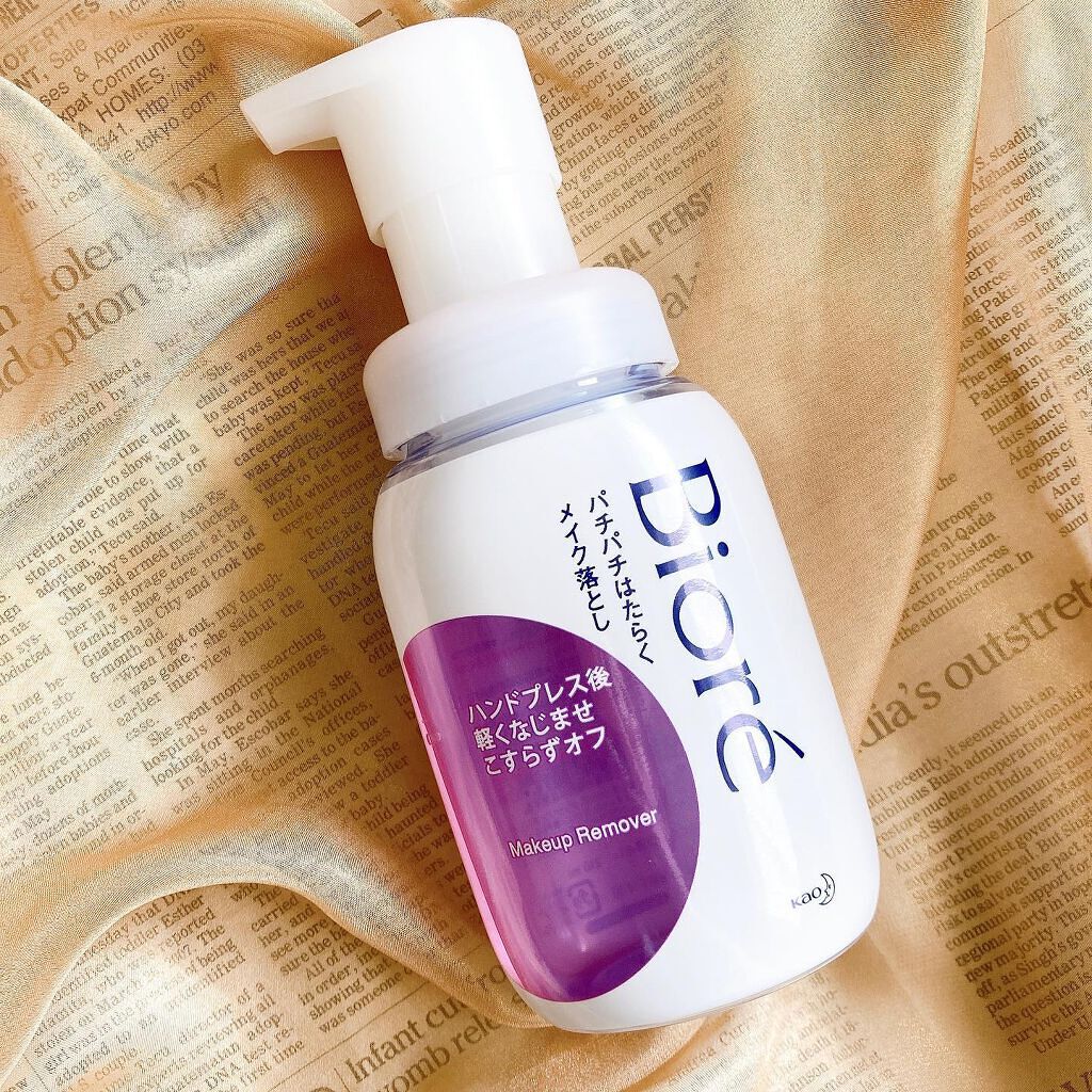 パチパチはたらくメイク落とし/ビオレ/クレンジングウォーターを使ったクチコミ(1枚目)