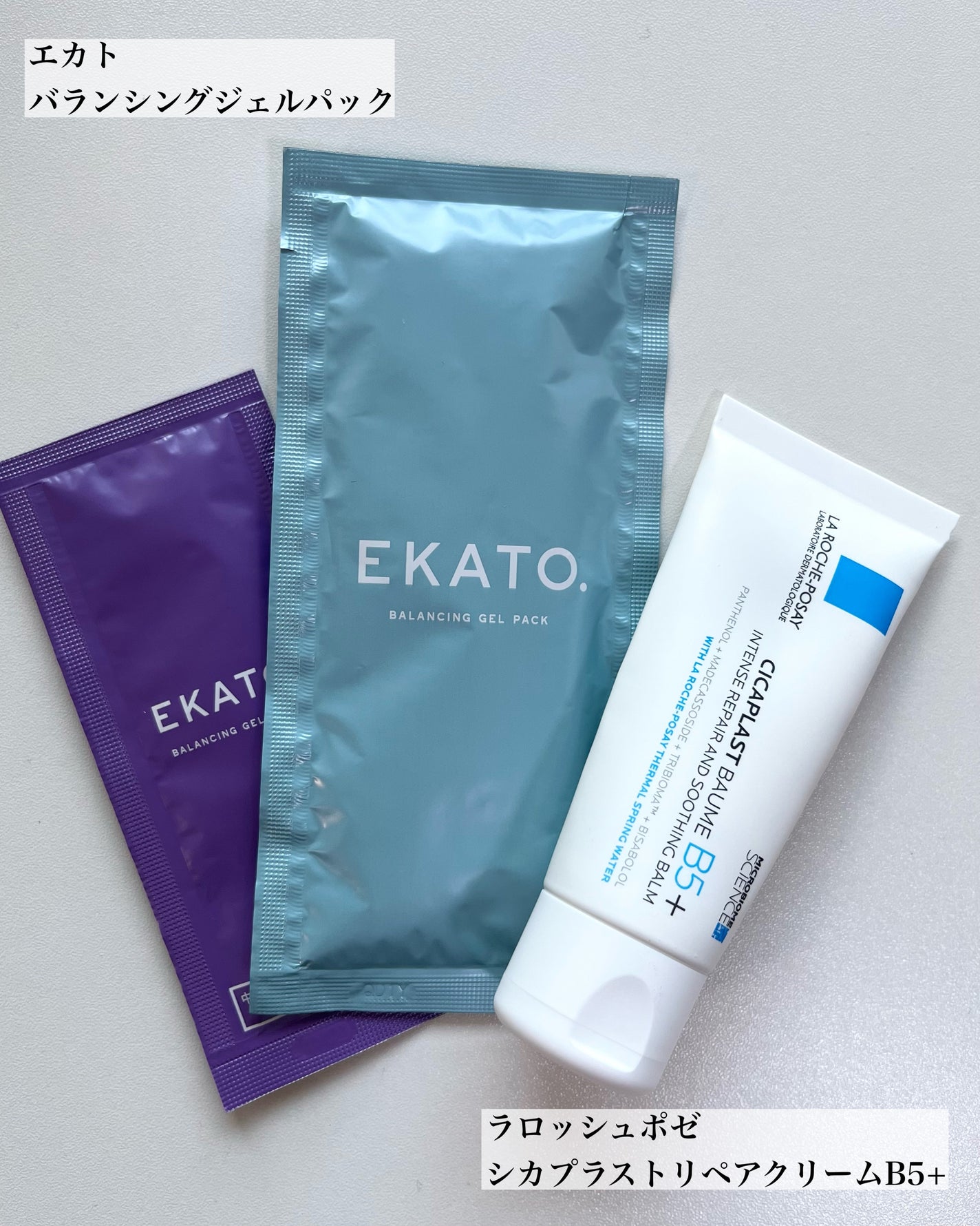 試してみた】バランシングジェルパック EKATO.の効果・肌質別の 試してみた】バランシングジェルパック EKATO.の効果・肌質別の