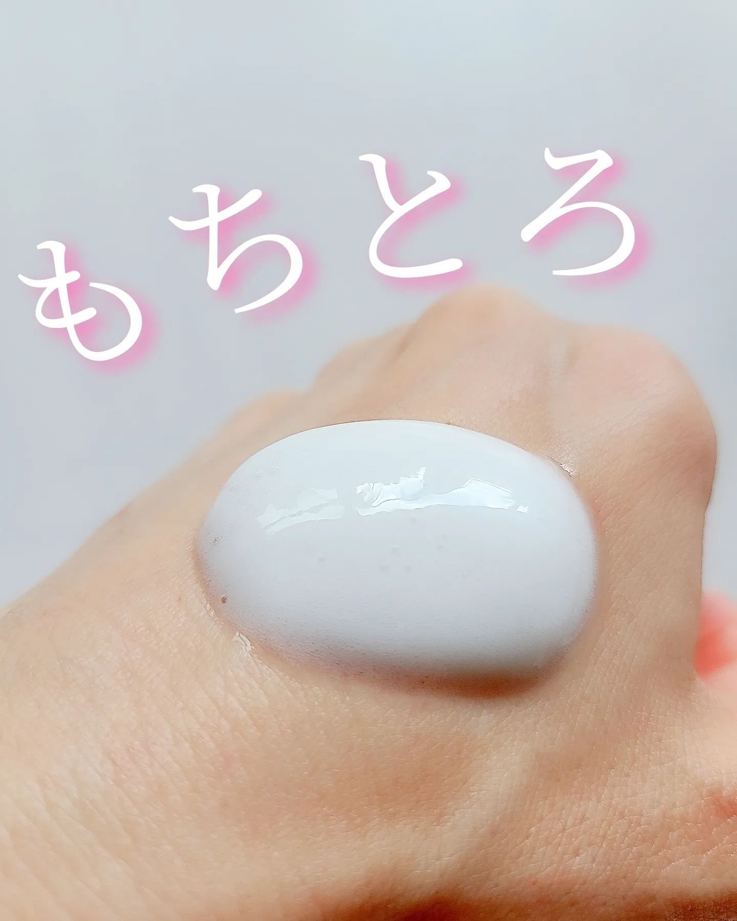 マイクロムース リフレッシャー/ALBLANC/泡洗顔を使ったクチコミ（3枚目）