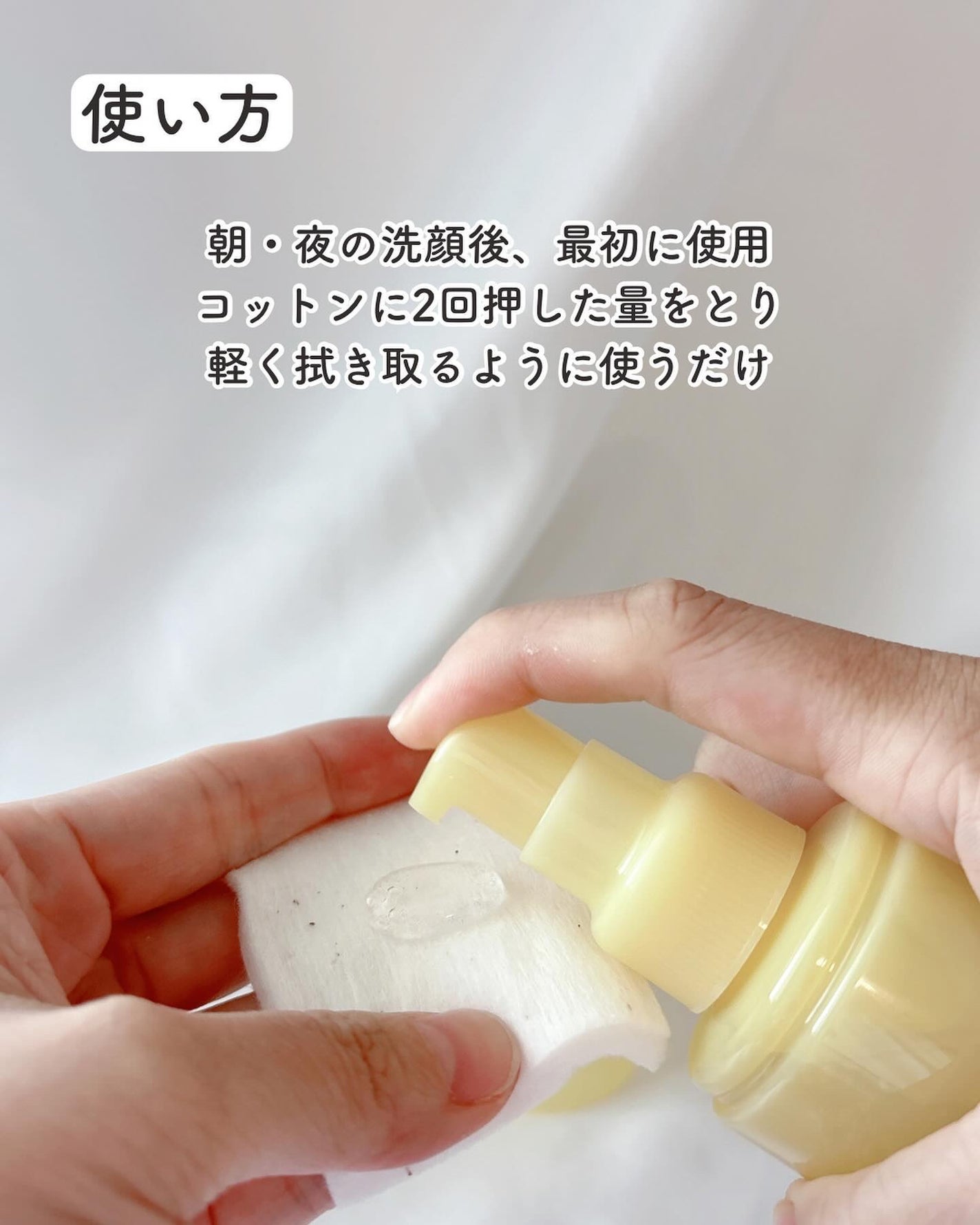 クリアピール セラム/ONE BY KOSE/美容液を使ったクチコミ(3枚目)