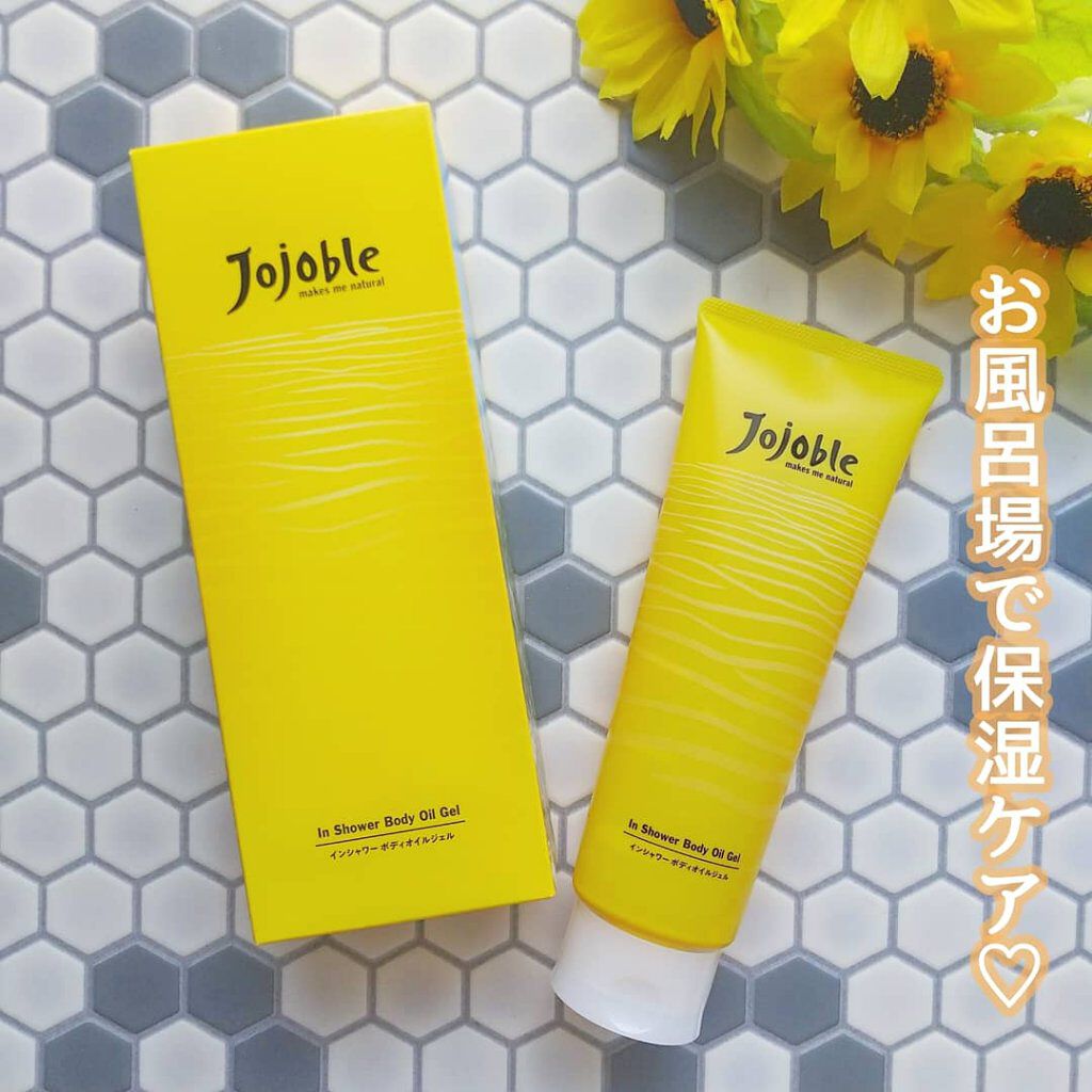 インシャワーボディオイルジェル/Jojoble/ボディローションを使ったクチコミ（1枚目）