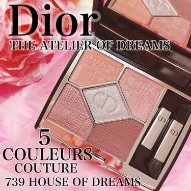 サンク クルール クチュール 〈アトリエ オブ ドリームズ〉/Dior/パウダーアイシャドウを使ったクチコミ（1枚目）