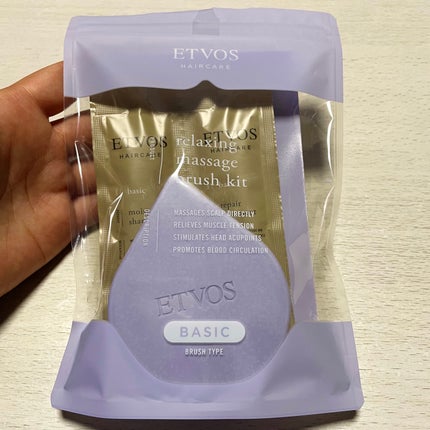 uka scalp brush kenzan/uka/スカルプブラシを使ったクチコミ(5枚目)