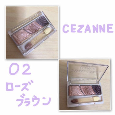 トーンアップアイシャドウ/CEZANNE/アイシャドウパレットを使ったクチコミ（1枚目）