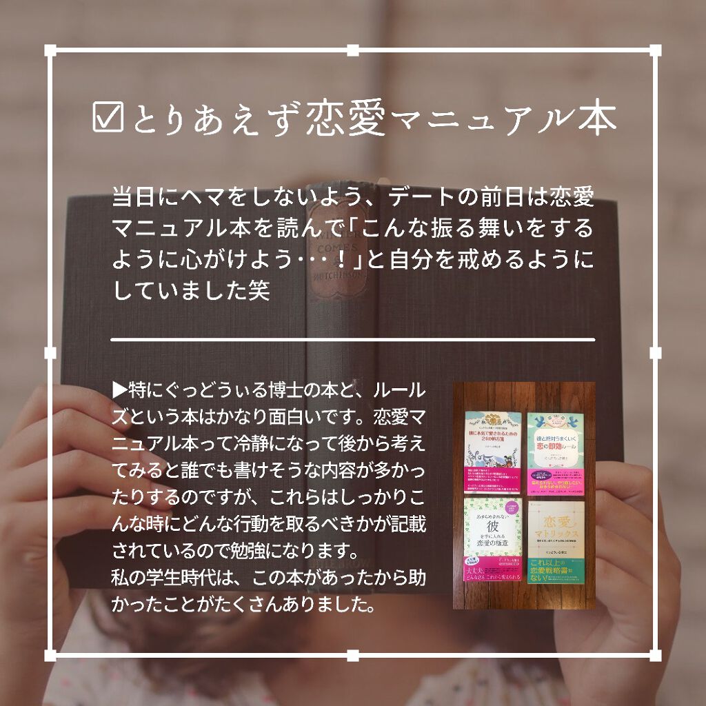 はがして使えるコットン/無印良品/コットンを使ったクチコミ(9枚目)