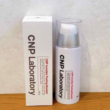 インビジブルピーリングブースターエッセンス/CNP Laboratory/ブースター・導入液を使ったクチコミ(1枚目)