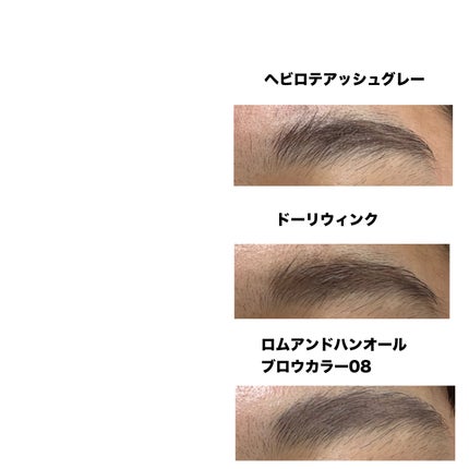 カラーリングアイブロウ マイクロ/ヘビーローテーション/眉マスカラを使ったクチコミ(1枚目)