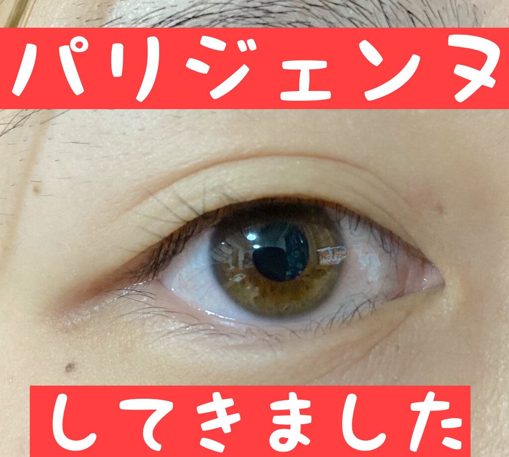 ã¿ãããðãã©ãã100% on LIPS ãä»åã¯ããªãžã§ã³ãã®ã¢ãã«ããã£ãŠããŸããâšãã£ããèšããšãã..ãïŒ1æç®ïŒ