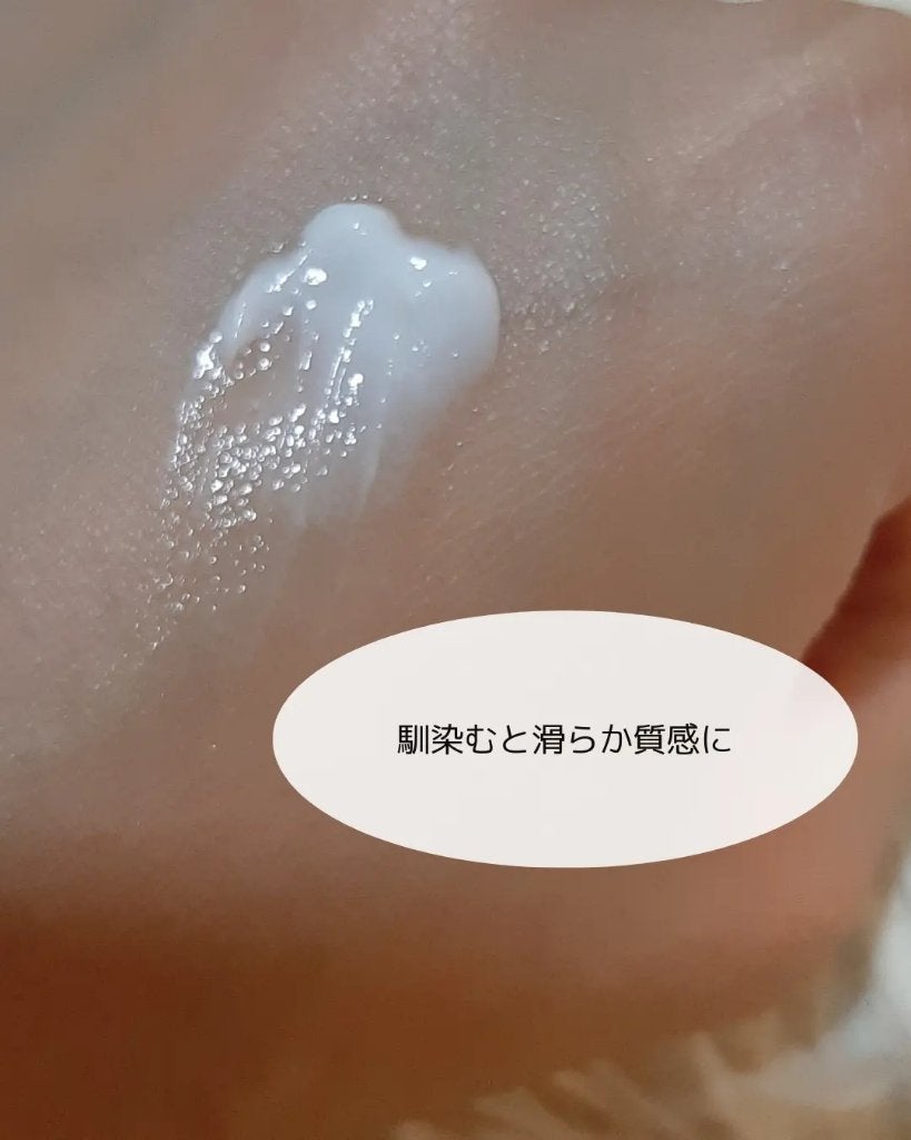 ダイヤリフト5000ショット/ECLIMOI/美容液を使ったクチコミ(3枚目)