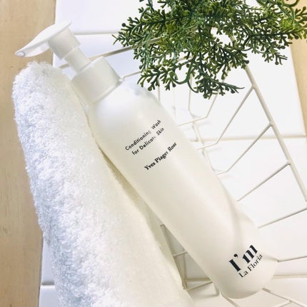 デリケートボディウォッシュN/I'm La Floria(アイム ラ フロリア)/デリケートゾーンケアを使ったクチコミ(4枚目)